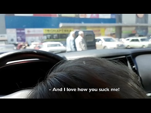 ❤️ 在超市外的停车场被吸吮的权利 Quality porn❌❤